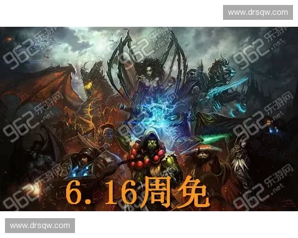 风暴英雄精彩时刻混剪 燃爆全场的激战与英雄崛起