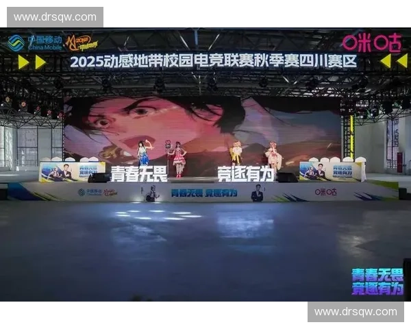 DOTA2南宁电竞盛典引爆青春热潮打造西南地区游戏新高地